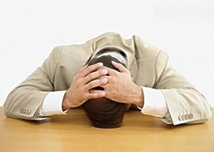 抑郁症症状及诊断标准