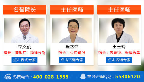 成都棕南专家团队