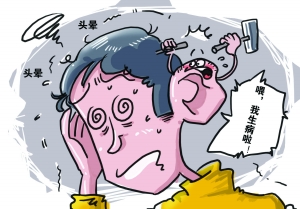 哪些原因可能导致头晕