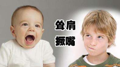 抽动症会表现出什么症状