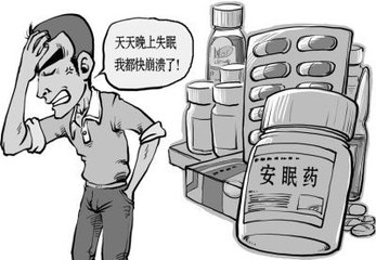 常见失眠的症状表现有哪些