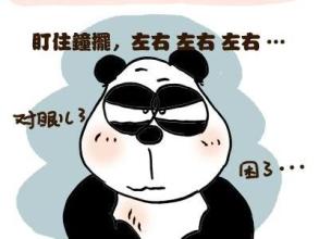 焦虑性失眠的症状都是什么