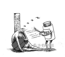 如何治疗长期晚上失眠