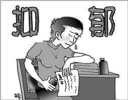 抑郁症可以通过哪些症状做出诊断