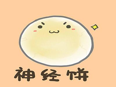 出现什么症状可能是得了精神分裂症