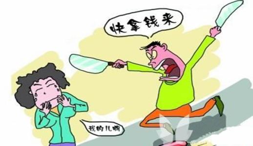 精神分裂症的发病征兆有哪些