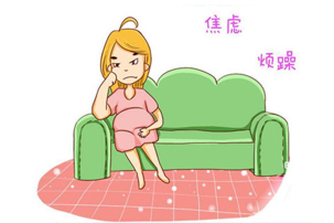失眠后有哪些小妙招